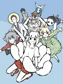 墨录千门海报，漫画改编古装剧